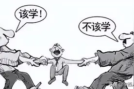 儿子六年级，班上一多半同学都在“超前学”图片