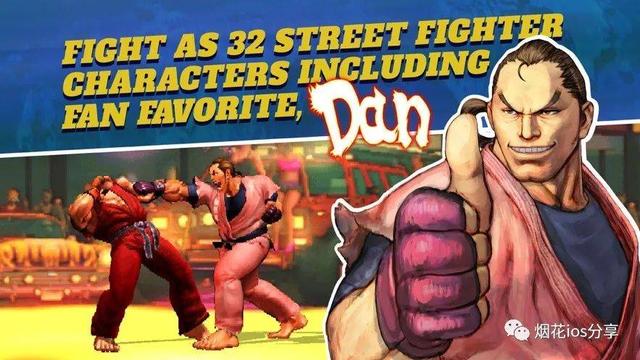 苹果ios游戏推荐【街头霸王4 Street Fighter IV CE】回到红白机年代