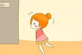 尿完还想尿，女生膀胱失控是怎么了？图片