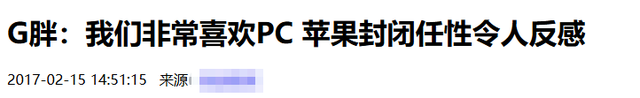 4000万月活 中国第一！Steam已经彻底无敌了？