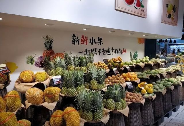 「端午节」全套营销方案、文案及胖东来中厅陈列美图分享
