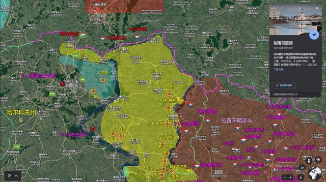 「俄乌沙盘53」俄军大规模集结，准备反攻？