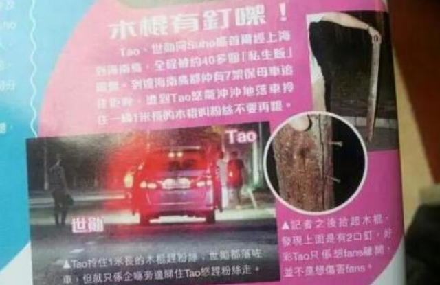 十年后的EXO，有人“哈哈哈”有人“哇哇哇”