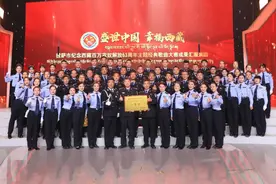 “盛世中国•幸福西藏”合唱大赛 拉萨市公安局荣获一等奖！图片