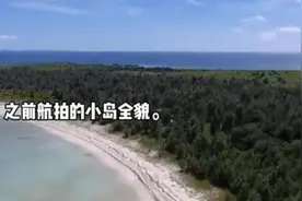 30岁女子买70万平小岛成岛主，未来规划令人羡慕图片