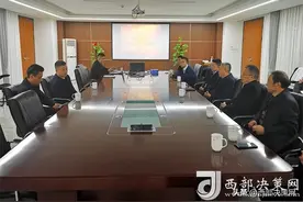 镇巴县人民政府县长贾晓伟带队赴北京开展招商考察活动图片