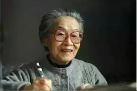 我被司马南洗脑了，建国初期杨绛的工资241.5，真的不识抬举吗图片