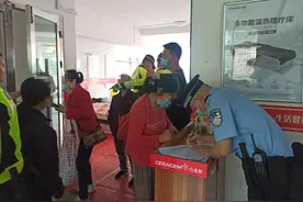 赣州市首例！富康医疗老板给老年人洗脑，哄骗多人购买产品被判刑图片