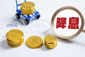 贷款合同可以变更了？图片