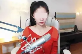一个女主播可以有上百个“老公”，这些“老公”为何容易被骗？图片