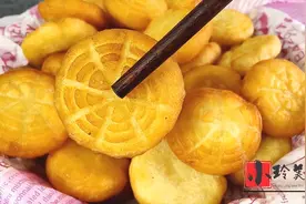 没想到用土豆做的饼这么好吃，咸香味美，外皮酥香，孩子超爱吃图片