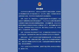 郑州解除一个临时管控区/今天郑州二七区9个街道核酸筛查/郑州民生实事新闻发布会信息汇总图片
