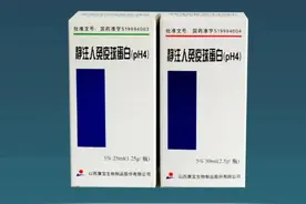 医生：重症病人、ICU治疗的病人可以用免疫球蛋白，普通人不需要图片