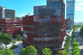 落户河套！内地首个港方运营的科创园区香港科学园深圳分园投用图片