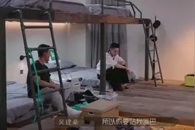 《披荆斩棘的哥哥》：吴卓羲没戏拍，仁科进组三个月，太现实图片