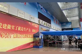 华强北卡贴机大涨：WW黑解骗局、SPE官解、ATT黑名单官解，附报价图片