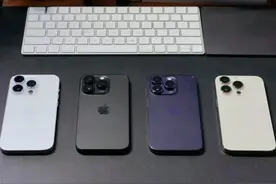 iPhone 14 Pro深度体验，是创新突破还是不外如是？图片