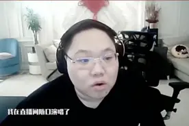 PDD因直播间翻唱歌曲致歉 直播版权到底该如何界定？图片
