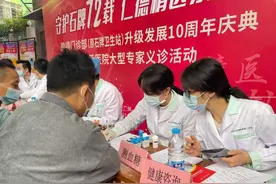 38岁男子坚持每天喝枸杞水降血糖、养肾，3个月后身体情况如何？图片