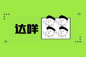 湖北省考真要人均140分+？图片