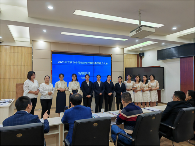 四川省民生研究会新媒体中心-官网