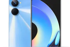 超大音量的大电池老人机——真我 10s图片