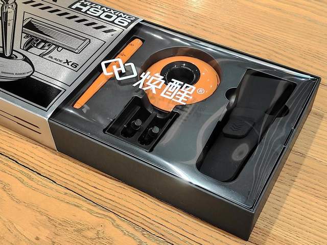 男生又一好玩又实用的玩具，焕醒星洞小飞碟手动剃须刀上手体验