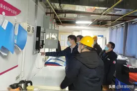 捍卫安全 促进公平 中燃集团以优质服务保障用户权益图片
