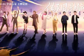 王牌对王牌7:关晓彤cosplay的宝青坊主，绝美了，一双大长腿惊艳图片