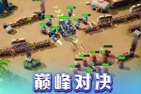 口袋奇兵萌新攻略指南图片