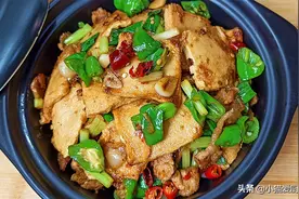 教你在家做干锅千页豆腐，香味浓郁，风味独特，一点都不比饭店差图片