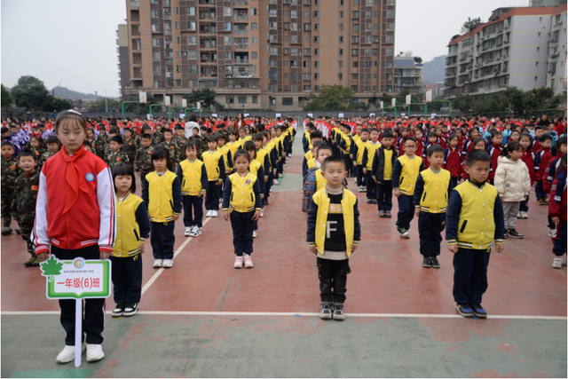 四川省民生研究会新媒体中心-官网