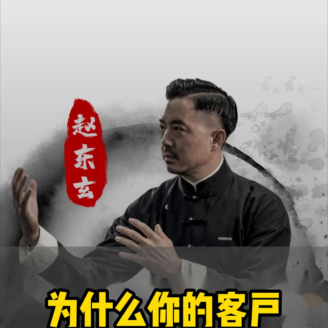 βÿͻѱ䣿#Ӫ