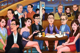 锵锵看图识人之马家辉图片