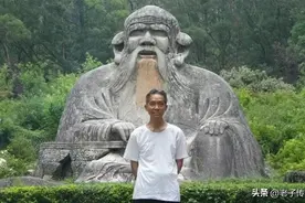 《道德经》第五十三章图片