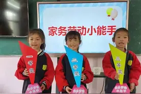 太平店实验幼儿园：我劳动 我光荣图片