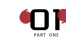 北大韦神被嘲“没车没房”？“工资单”曝光后，小丑竟是我自己…图片