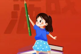 少年加油，旗开得胜！图片