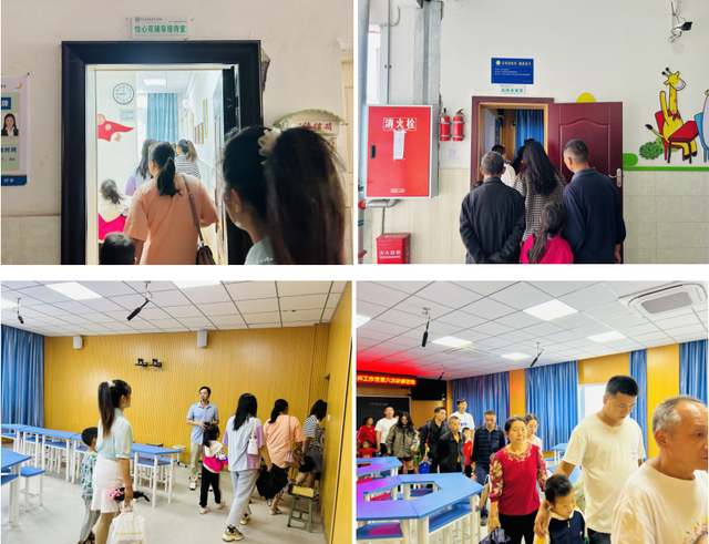 四川省民生研究会新媒体中心-官网