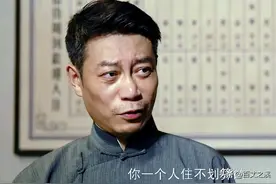 《欢颜》：物价前后矛盾，民国时期一块银元到底能值多少钱？图片