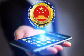 【检答网集萃—90】专门教育和专门矫治教育如何区别适用图片