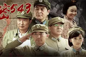 部队全部换蓝色工作服，兵器车牌封闭，对外一律称中央石油勘探队图片