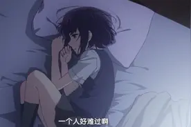当能力与野心不匹配时，你是在给自己找理由，还是给自己找动力？图片