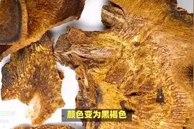 大黄：四种形态，四大功效，守护健康图片