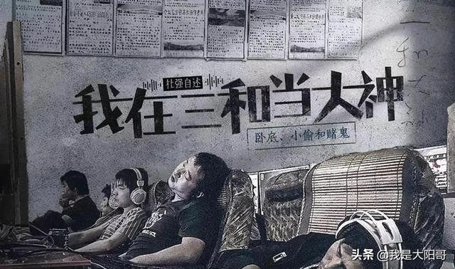 试药是做“小白鼠”吗？安全吗？可怕吗？去医院才发现“美滋滋”