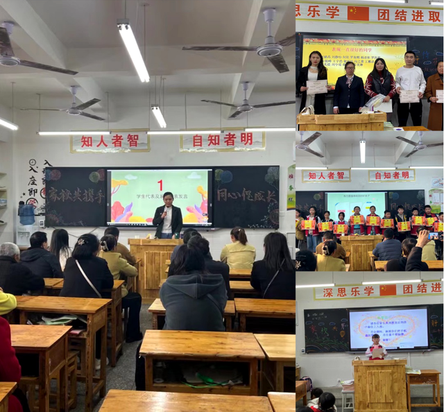 四川省民生研究会新媒体中心-官网