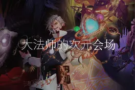 DNF：拒绝印象流！自异常主流搭配推荐及强度横评图片