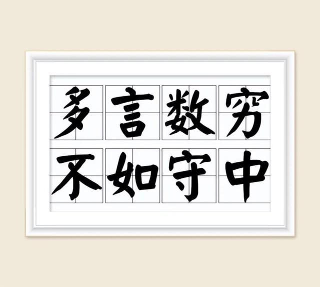 2023年向寿险皇后刘朝霞学习朝霞精神:只做第一和唯一