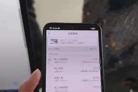 “百万保障”不续保影响征信？当心这是诈骗新套路！图片