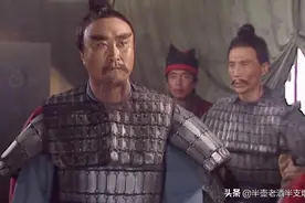 刘备集团八叛将的最终结局：一人畏罪自杀，还有一人被烧掉了脑袋图片